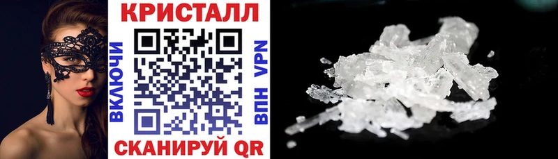KRAKEN tor  Спас-Клепики  Amphetamine 97% 