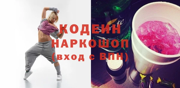 прущий лед Балабаново