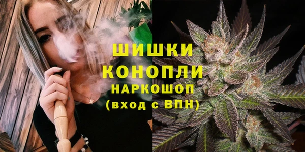 прущий лед Балабаново