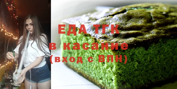 прущий лед Балабаново