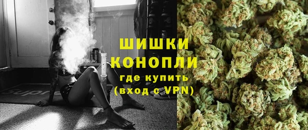 COCAINE Арсеньев