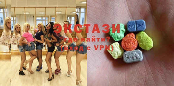прущий лед Балабаново