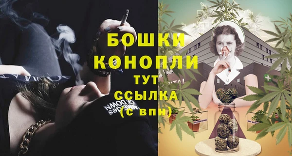 прущий лед Балабаново