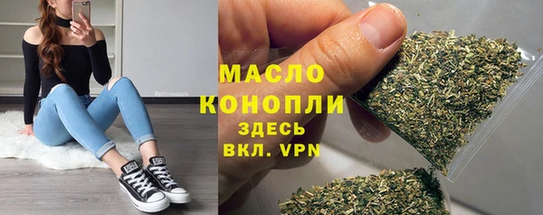 MDMA Медногорск