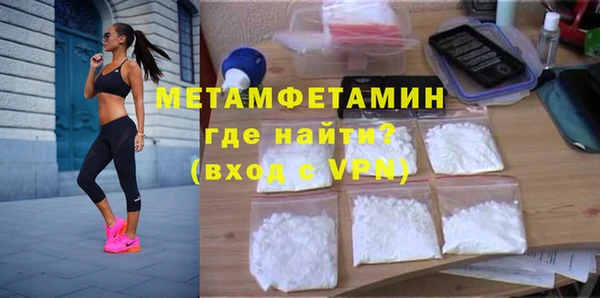 прущий лед Балабаново