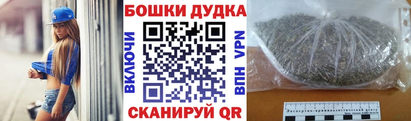 Шишки марихуана VHQ  Спас-Клепики 